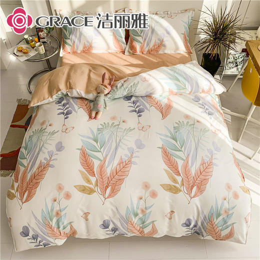 洁丽雅（Grace)繁华.40支纯棉亲肤四件套JLY25302 商品图3