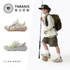 泰兰尼斯夏季小童段超轻户外溯溪鞋凉鞋T07X5B7136 商品缩略图1