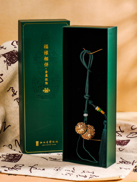 福禄相伴金属挂饰 商品图5