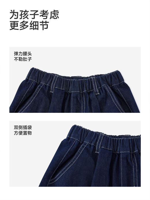 英氏男女童短裤夏季新款儿童水洗牛仔裤男宝宝裤子YRKEJ2S066A 商品图4