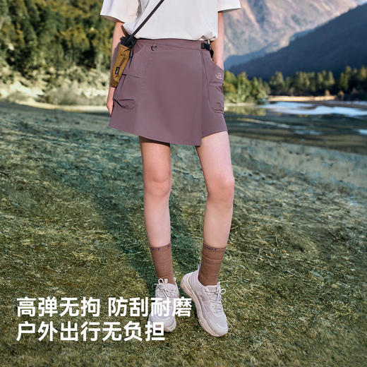 伯希和户外休闲短裤春季26新款耐磨防泼水裤子不规则时尚短裙女士 商品图2