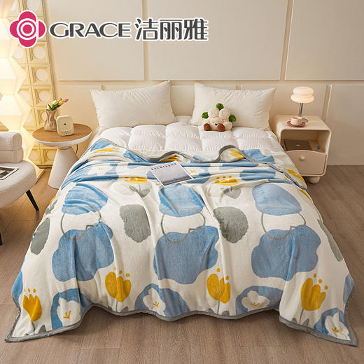 洁丽雅（Grace)芳香馥郁.柔软亲肤法兰绒毯JLY25103 商品图1