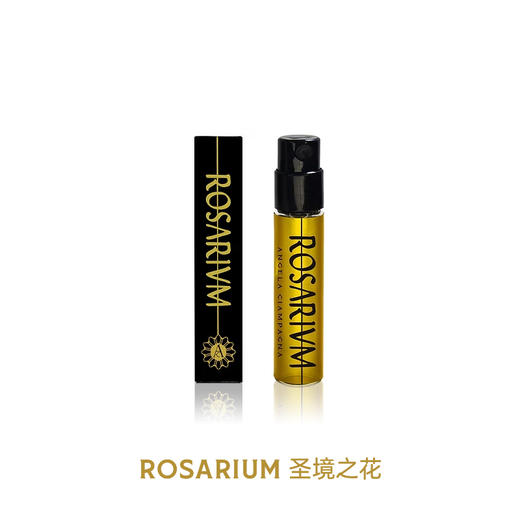 Angela Ciampagna安洁拉香 2ml试管合集 商品图12