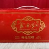 云南红酒庄43度100ml葡萄烈酒国产蒸馏酒弥勒酒庄 商品缩略图3