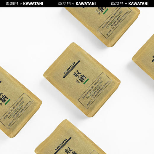 【收纳袋】28*10.5cm，内衣/袜子/化妆品 分个收纳，可水洗好面料，柔软亲肤无刺激，可直接接触衣物；小巧便携易收纳可折叠，不占空间；大开口设计，拿取方便 商品图8