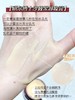 A34研尔博士-沙棘果油卸妆膏100g 商品缩略图3