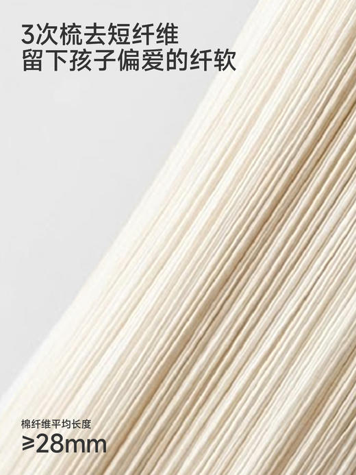 英氏婴儿连体衣女宝宝夏季短袖衣服新款小飞袖哈衣YRHGJ2S018A 商品图2