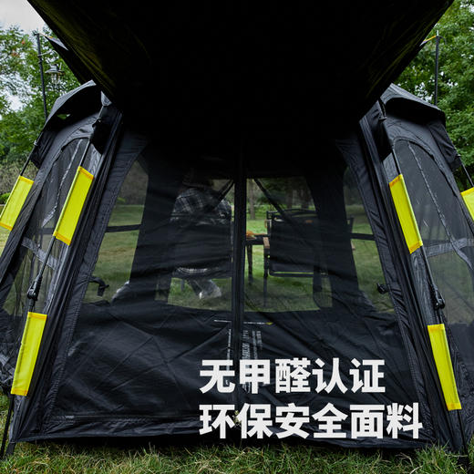 【焕新季】错山黑胶六角自开帐篷  T-05（大号） 商品图2