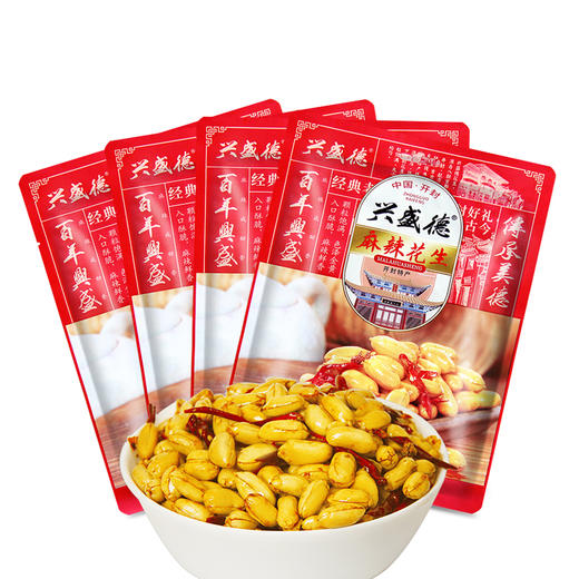 兴盛德麻辣五香藤椒花生420g*4袋开封礼物特产A 商品图0