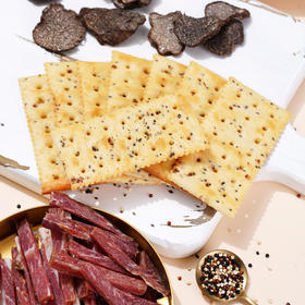 【咸香酥脆！非油炸】煌记新款黑松露火腿苏打饼干118g盒装爆款办公休闲小零食。xa