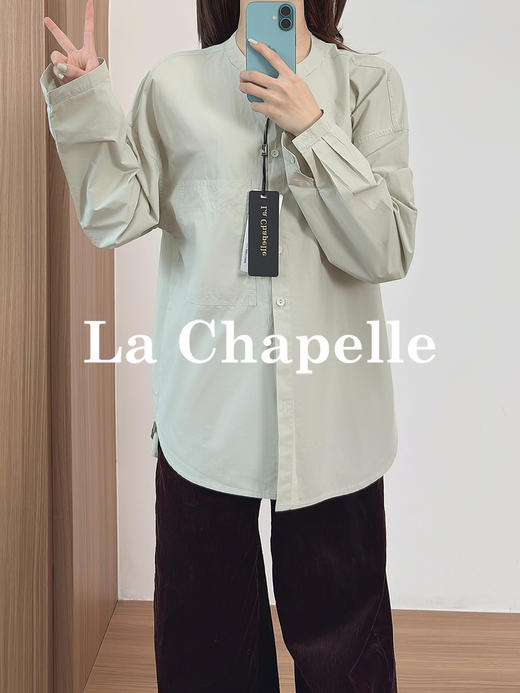 专柜实拍【气质文艺风】拉夏贝尔/La Chapelle纯棉舒适亲肤圆领排扣百搭休闲衬衫叠穿纯色长袖上衣 商品图2