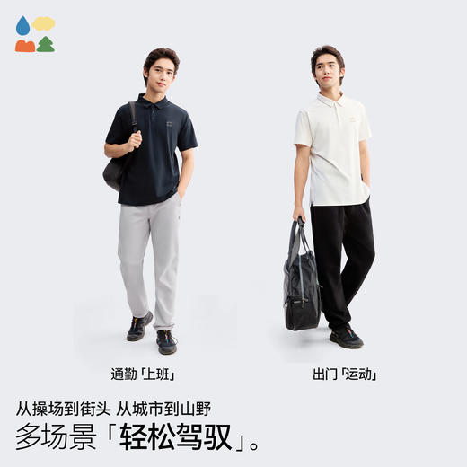 【成人棉感速干polo短袖】森林棠26夏款汗跑跑男女同款休闲简约通勤百搭运动衫40162003 商品图2