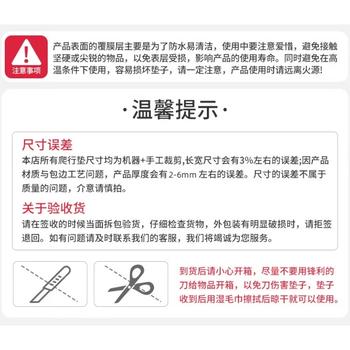 贝肽斯宝宝爬爬垫拼接垫婴儿加厚家用xpe爬行垫58×58×2cm数字乐园 6片 商品图3