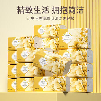 丝飘（SIPIAO）抽纸5层柔厚300张*6包纸巾餐巾纸卫生纸家用面巾纸源头直发包邮 /家庭清洁/纸品 /清洁纸品 /抽纸 商品图3