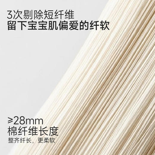 【商场同款】英氏婴儿连体衣夏新款男宝短袖哈衣透气宝宝假两件爬服 商品图2