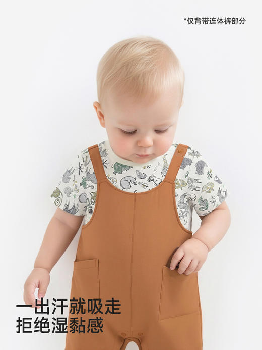 英氏婴儿连体衣宝宝假两件夏季新款男宝短袖吸汗速干哈衣YRHBJ2S049A 商品图1