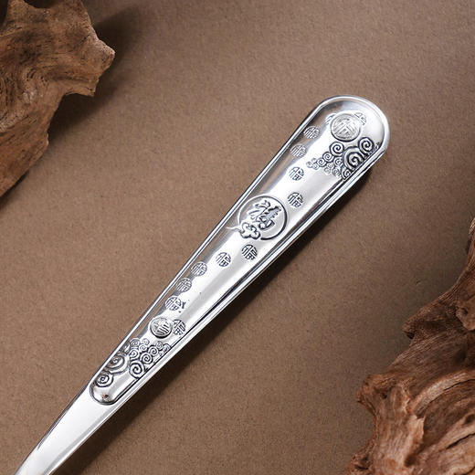 子佩集【龙兴福聚】银S999摆件【SZ000413】餐具龙&福勺子2601 商品图3