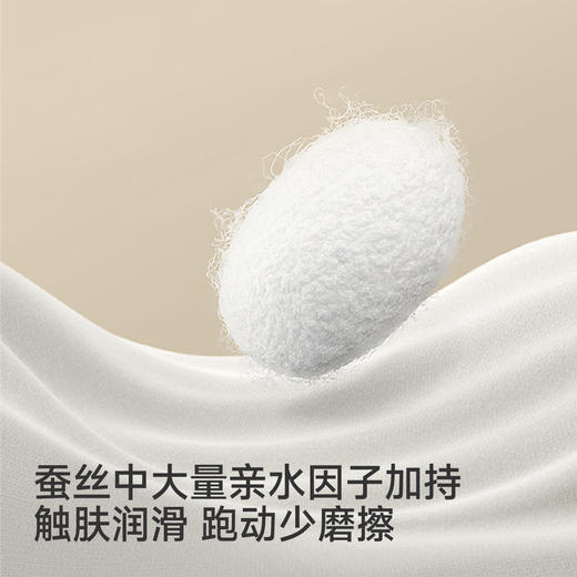 【商场同款】英氏男童长裤夏季新款薄款休闲裤儿童透气裤子 商品图2