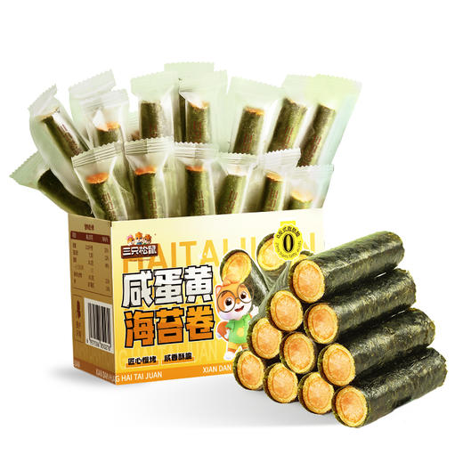 三只松鼠 咸蛋黄海苔卷/++/160g （一箱约45根） 商品图4