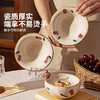 摩登主妇复古酸奶碗餐具沙拉碗水果甜品碗家用2026新款漂亮的饭碗 商品缩略图2