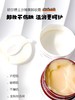 A34研尔博士-沙棘果油卸妆膏100g 商品缩略图6
