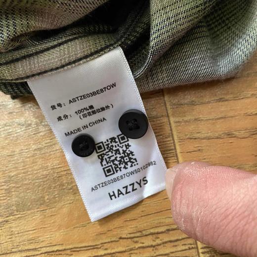 F032341时尚个性春季法兰绒男士休闲通勤衬衣长袖衬衫 商品图14