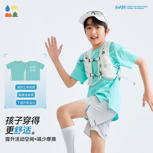 【花影衫】森林棠26夏款透气顺滑儿童吸湿排汗遇水生花短袖T恤40162105 商品图2