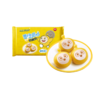 【百】思念蛋仔奶黄包120g/袋 商品缩略图9
