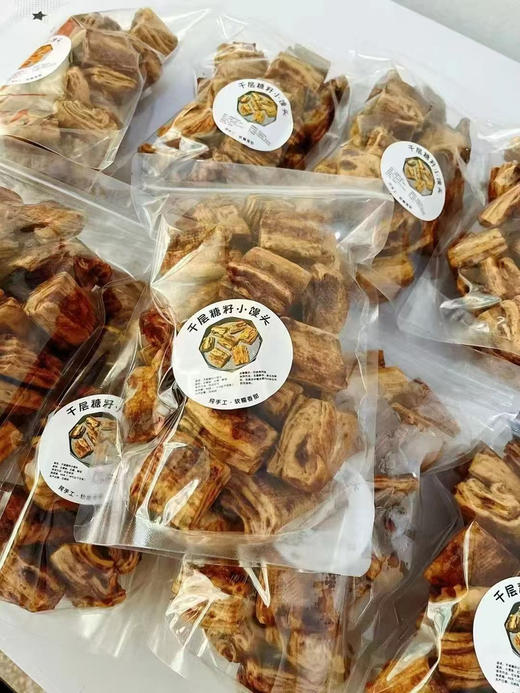 千层糖仔馒头 商品图3