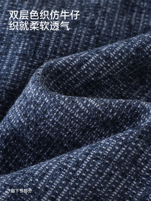 英氏婴儿连身衣宝宝夏连体衣男宝假两件牛仔短袖哈衣YRHBJ2S026A 商品图2