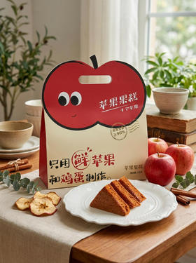 苹果果糕，仅用鲜苹果和鸡蛋清制作，配料表干净