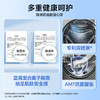 海尔（Haier）云溪精英版 滚筒洗衣机全自动10公斤懒人家用 直驱活水精华洗 国家补贴 以旧换新 XQG100-BD37L 商品缩略图6