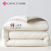 洁丽雅（Grace)棉记.立体新疆棉花四季被JLY25902 商品缩略图1