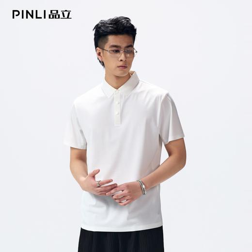 PINLI品立2026夏季新款男士纽扣翻领纯色短袖POLO衫上衣体恤潮牌GD262112054 商品图2