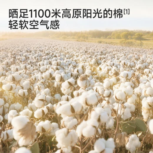 【商场同款】英氏女童渔夫帽夏新款儿童遮阳帽轻薄透气渔夫帽 商品图1