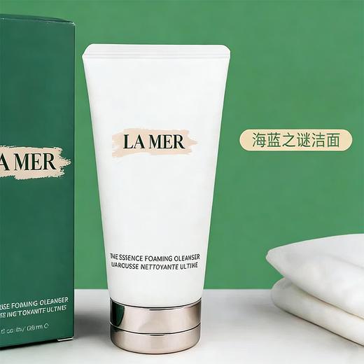 【春日焕新 限时特价】LA MER海蓝之谜 新版 泡沫洗面奶125ml （新版翻盖）  一般贸易 商品图7