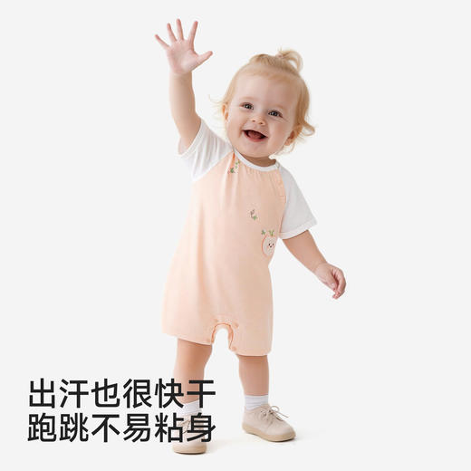 【商场同款】英氏婴儿连体衣夏新款短袖哈衣香草奶油宝宝服 商品图3