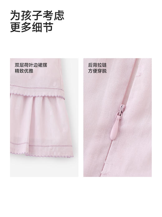 英氏女童裙子夏季小女孩背心裙休闲甜美女生儿童中小童宝宝连衣裙YRLFJ2S027A 商品图4