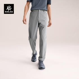 KAILAS凯乐石 男款T9轻量快干裤 KG2615301