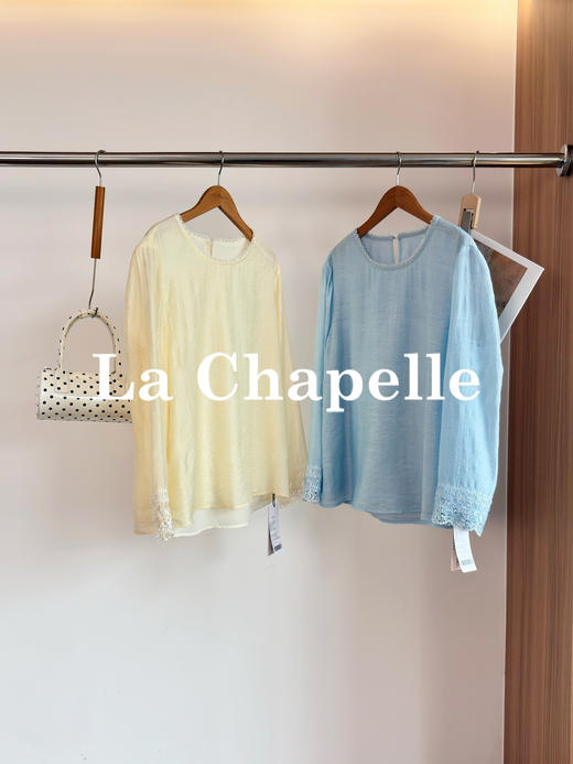 专柜实拍【天丝莱赛尔】拉夏贝尔/La Chapelle国风轻薄衬衫静奢圆领蕾丝花边串珠设计感长袖小衫 商品图3