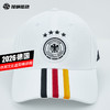 SFS正品 Adidas阿迪达斯2026世界杯德国队足球休闲文化遮阳棒球帽KC6705 商品缩略图0