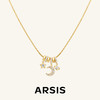 ARSIS｜印记系列 星月微光项链 商品缩略图0