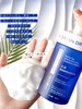 ERYAN.DR研尔博士 白茶新肌双重光感组合单品系列 商品缩略图1