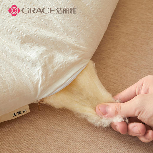 洁丽雅（Grace)无染.全棉大豆四季被 商品图4