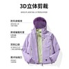 大牌冲锋衣！女款男款2026新款春秋户外三合一小个子防风防水登山服外套！ 商品缩略图1
