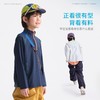 fx-咕噜日记儿童撞线半拉链趣味星座印花卫衣2026春季男女童透气防晒PCWY2603 商品缩略图4