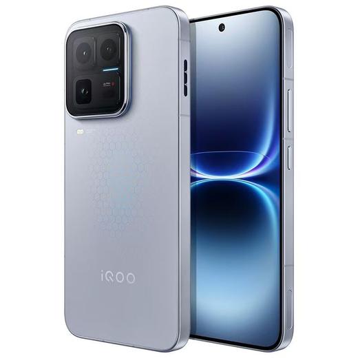 iQOO 15 Ultra 到店购机享220元补贴卷（补贴卷可作为VIP系列卷／回收卷／融合卷／配件卷/换新补贴/使用5选1） 商品图6