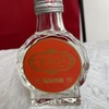 云南红酒庄43度100ml葡萄烈酒国产蒸馏酒弥勒酒庄 商品缩略图2