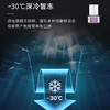 卡萨帝（Casarte）冰箱 BCD-603WGCTDAGWTU1 商品缩略图10