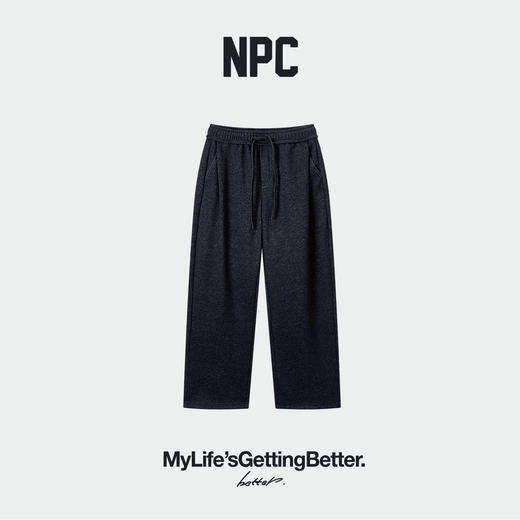 NPC潮牌定制针织牛仔布立体剪裁弯刀裤弹力松紧腰休闲裤NP5CSP12 商品图0